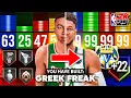 Download Lagu I Turned My Giannis Antetokounmpo Build into a LEGEND (+22 Cap-Breakers)