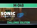 Sonic Frontiers - M-049