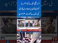 Download Lagu Azaz Syed big revelation about Imran Khan #MBGSpeaks #ImranKhan #PTI