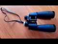 SOLD Tohyoh Tokyo 25 x 50 Japanese Binoculars for sale on Ebay