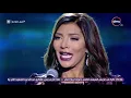 شيري ستوديو - عندما تجتمع أصالة وشيرين في أغنية واحدة ... إبداع لا حدود له " شاغل بالي "
