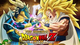 dragon ball z the original plans for battle of gods