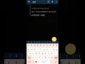 Easy Python Trick to Count Words