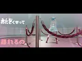 [MMD] チェリーポップ / Cherry Pop - YYB Cherry Pop Miku 하츠네 미쿠