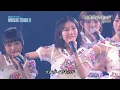 Lagu AKB48  大声ダイヤモンド MUSIC TRIBE 2017