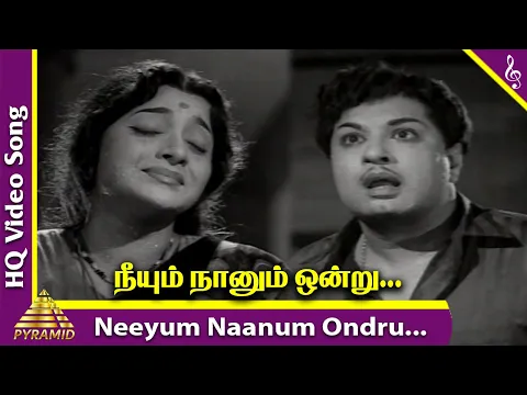 Neeyum Naanum Ondru Sad - YouTube