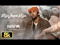 Download Lagu ROCKSTAR: Kun Faya Kun Song 8K Full Video | Ranbir Kapoor | A.R. Rahman, Javed Ali, Mohit Chauhan
