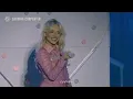 Sabrina Carpenter - Manchild (Live @ Lollapalooza Chicago)