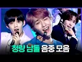 Special PL K-POP MBC240129