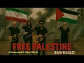 Download Lagu Doa Di Bawah Langit Luka – Lagu AI Paling Menyentuh Tentang( Palestina  🇵🇸 ❤ iran 🇮🇷 )dan ❎Israel 🇮🇱
