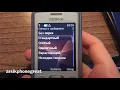 Download Lagu Nokia 6300 Classic SMS Ringtone (2007)