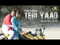 Download Lagu Teri Yaad Aaw Se कोई दवा बताजा भूलन की | Shoki foji | Tarun Panchal | New Haryanvi Sad Song 2025