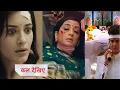 Download Lagu KUKY SAAS BHI KABHI BAHU THI || Tulsi Ko Maarne Ka Plan! Pari-Ranvijay Ka Shocking Attack