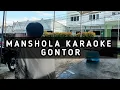Download Lagu Manshola Versi Karaoke - Nasyid Gontor Viral