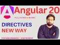 Angular 20 Built-in Directives Explained ngIf ngFor ngSwitch in Hindi Beginner Tutorial