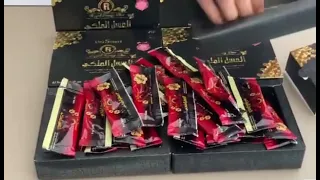 العسل الملكي الماليزي الأن في المغرب 