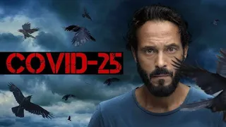 Youssef El Sherif Covid 25 يوسف الشريف كوفيد 25  Youssef El Sherif Covid 25 يوسف الشريف كوفيد 25