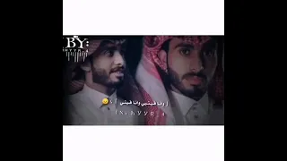 عبدالله ال فروان تعبت اقول مافيني عزف تصميم تعبت اقول مافيني 