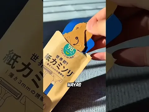 3 Gadgets Increíbles que Probablemente Nunca Has Visto 🤯