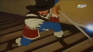 سيف الصاعقة بعد قليل على مغامرات 