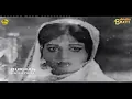 Lagu Moti Dhul Gaye Mohabbtan {Maria Gold Jhankar} Noor Jehan \u0026 Inayat Hussain Bhatti
