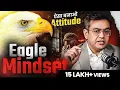 Lagu Power of EAGLE MINDSET | Best Motivational Video in Hindi | Sonu Sharma