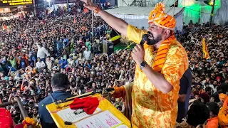 raja singh very emotional speech at ram navami shobha yatra 2023 raja singh ramnavami shobha yatra