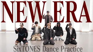 sixtones new era dance practice 
