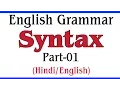 English Grammar Syntax Part-1