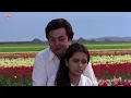 Bhanware Ne Khilaya Phool  - ऋषि कपूर और पद्मिनी का वो रोमांटिक गीत जो आज भी यादगार है ❤️