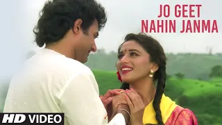 jo geet nahin janma full song sangeet madhuri dixit