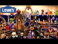 NEW LOWE S HALLOWEEN 2026 HUGE ANIMATRONICS DISNEY MORE