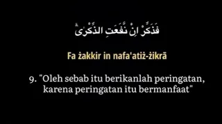 surah al a la rumi u0026 terjemahan 10x