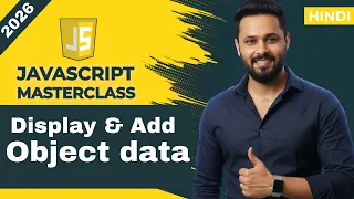 JavaScript Tutorial in Hindi Display Add Object Data on UI Object with DOM