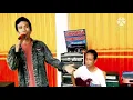 Download Lagu Hairyl - GADIS MALAYSIA. Orhen Bima-Dompu 🎸DEPISTA MUSIC🎹