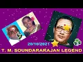 T  M  Soundararajan Legend \u0026 Vol 46  Ilamai nattiya salai   Kalyanamam Kalyanam