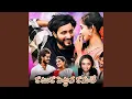 Download Lagu Katuka Pettina Kanule (feat. Srinidhi Narella)