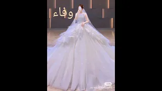 فساتين حسب اسماء  فساتين حسب اسماء