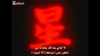 تصميمي عن حب هوتوهوري لي ميارا من طرف واحد اغنية قولو لها 