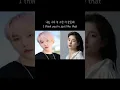 Download Lagu BaekHyun 백현 ft Suzy 수지 - Dream (engsub)