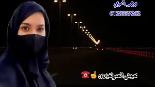 جديد الفنان محمد زين العابدين 2022 