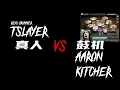 TSlayer - Infant Annihilator - Soil the Stillborn (Drum Cover)