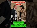 Lagu Dlaczego wszyscy obiecują a nikt nie DAJE? #discopolo #humor