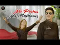 Download Lagu Na Pesha Na Majboori | Malkoo | Malkoo Stdio | Latest Song 2025