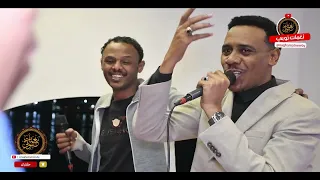 مازن جلال الحلفاوي أغنية نوبي ماشاء الل ه 2025 حصري ا فقط على قناة نغمات نوبي 