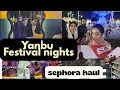 Lagu Family Day In Yanbu Winter Festival||Sephora Shopping Haul
