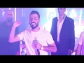 يمتا الزلم تغار _ مابي واحد يطلع قدنا_محسومه اللعبه -Mohamad Alshekh محمد الشيخ { حفلة لبنان }
