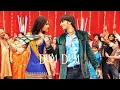 Download Lagu Dum Dum Sped Up