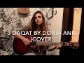 Download Lagu 3 Daqat / ۳ دقات ~ Abu ft. Yousra  (Cover by Donia Anis)