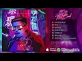 Download Lagu Kazzey - Uta (Official Audio)